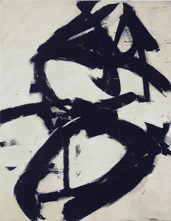 Figure Eight 1952 - Franz Kline reproduction oil painting