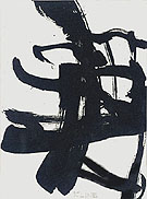 Untitled 1950 P - Franz Kline reproduction oil painting