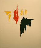 Untitled 1977 - Clyfford Still reproduction oil painting