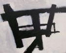 Homage Study I - Franz Kline