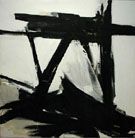 The Ballantine - Franz Kline reproduction oil painting