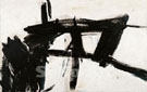 Vawdavich Rectangle - Franz Kline reproduction oil painting