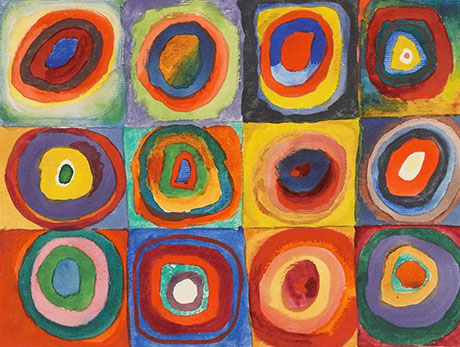 Concentric Square and Circles 1913 - Wassily Kandinsky reproduction oil painting