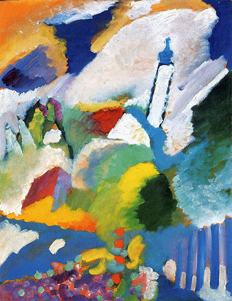 Murnau with Church I 1910 - Wassily Kandinsky reproduction oil painting
